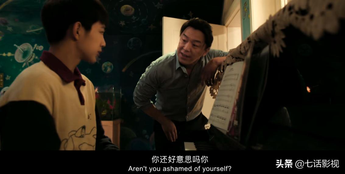 外太空的莫扎特导演谈黄渤,黄渤外太空的莫扎特细节