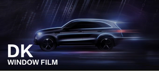 dsck车膜,ds太阳膜
