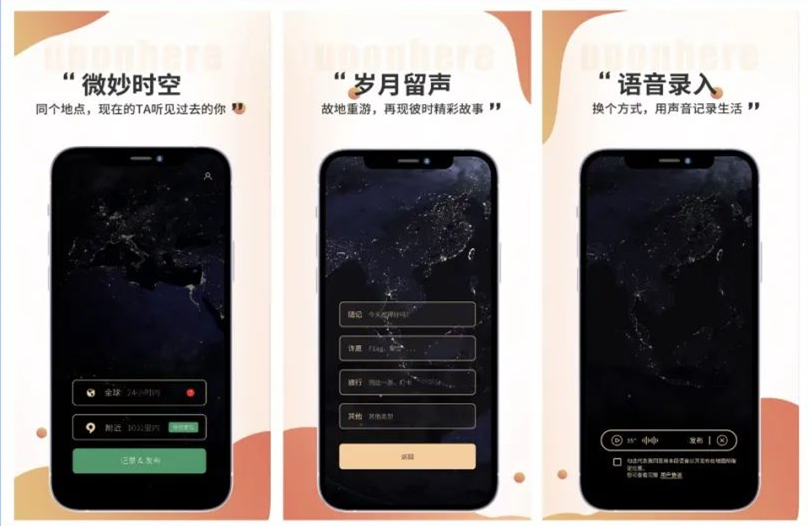 7涓畬鍏ㄤ笉鏀惰垂鐨勯珮璐ㄩ噺app,瀹炵敤鎬ч珮璐ㄩ噺app鎺ㄨ崘