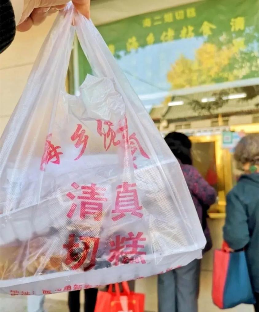 天津西北角人少的地方,天津西北角现在还有人吗