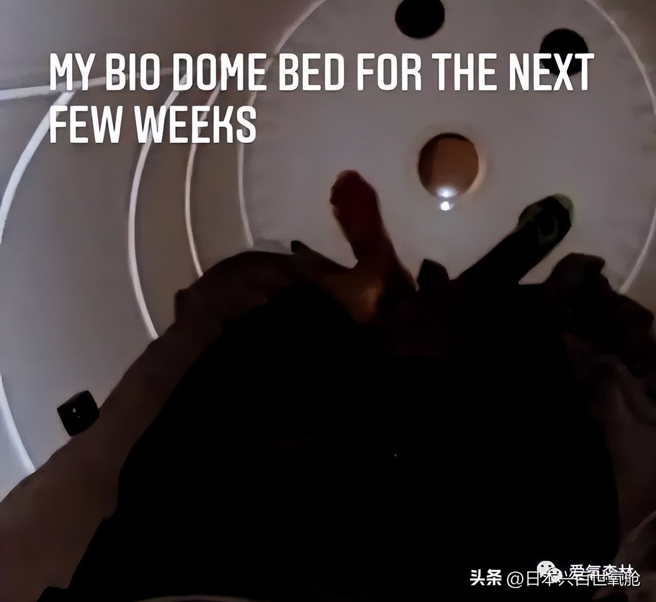 球星们为何能叱咤球场多年，因为他们都在做高压氧疗