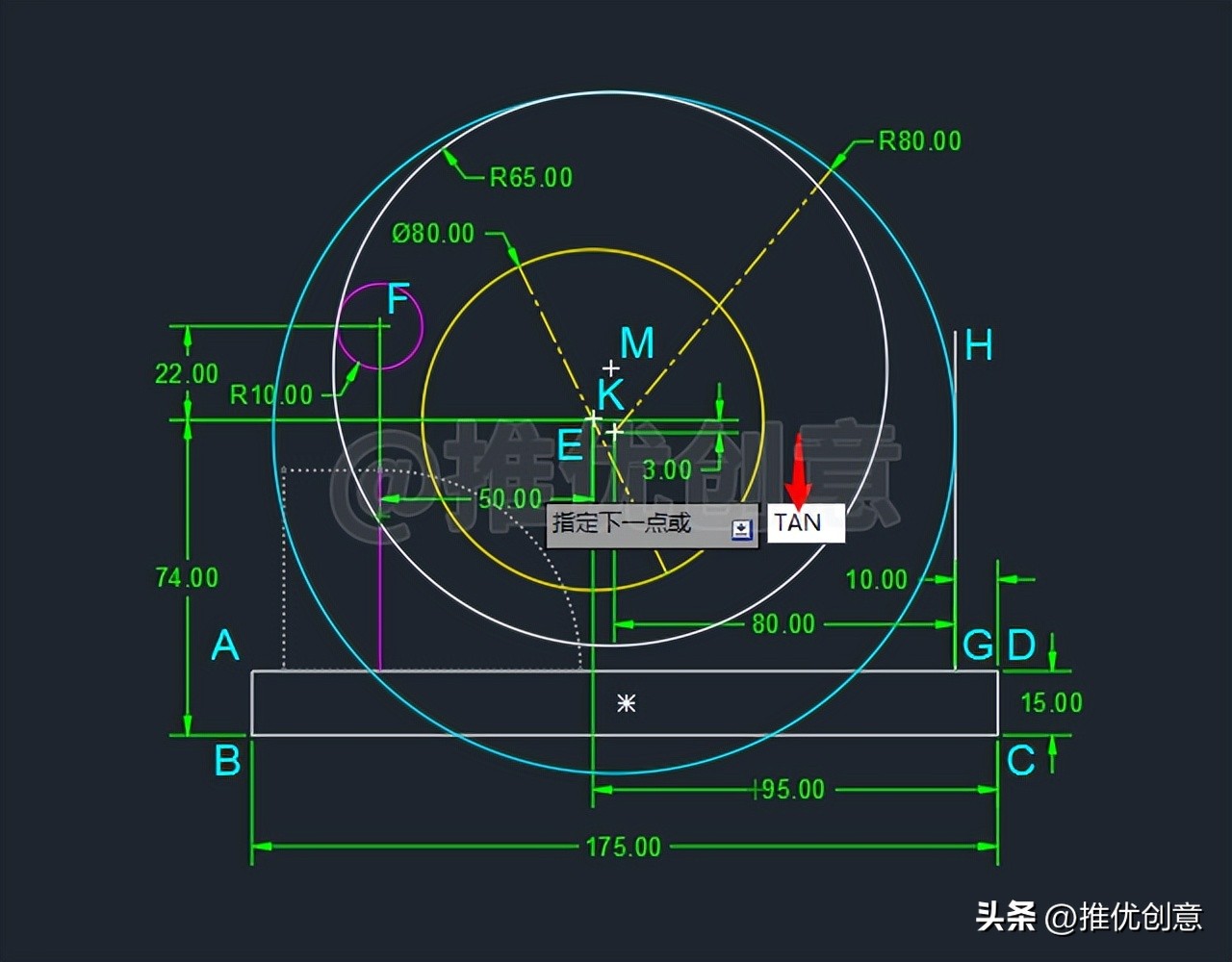 cad制图画图技巧,cad制图参照教程