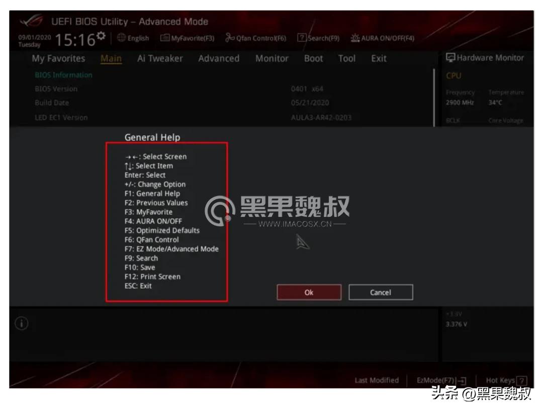 华硕primeb660-plusd4黑苹果,华硕primeb660m-kd4支持内存超频吗