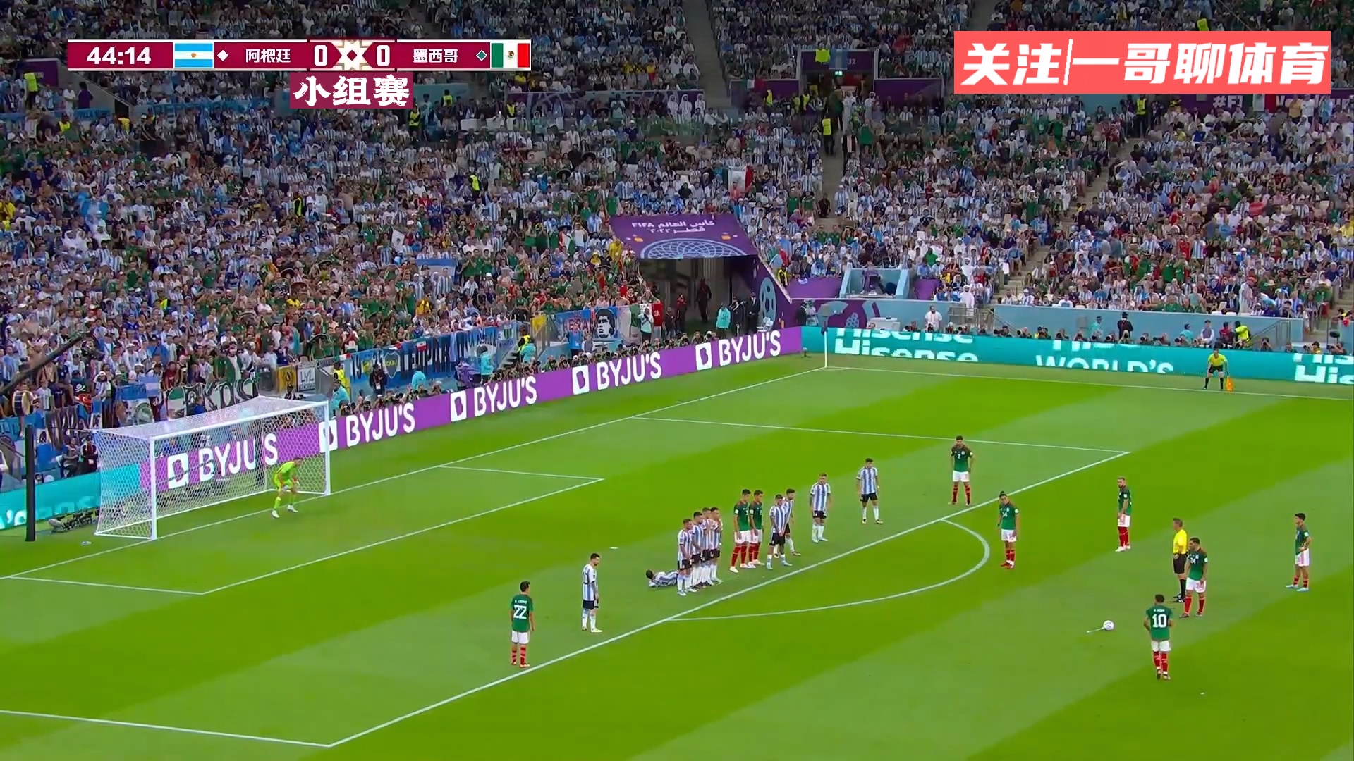 潘帕斯雄鹰vs阿根廷小鸟,生死战阿根廷