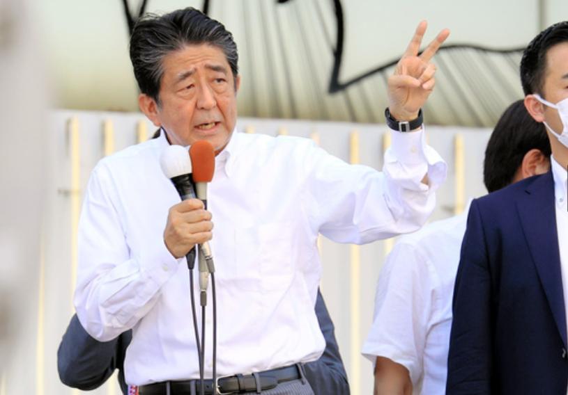 安倍晋三去世引日股跳水，7月扩大退还增值税，美媒曝对华关税...