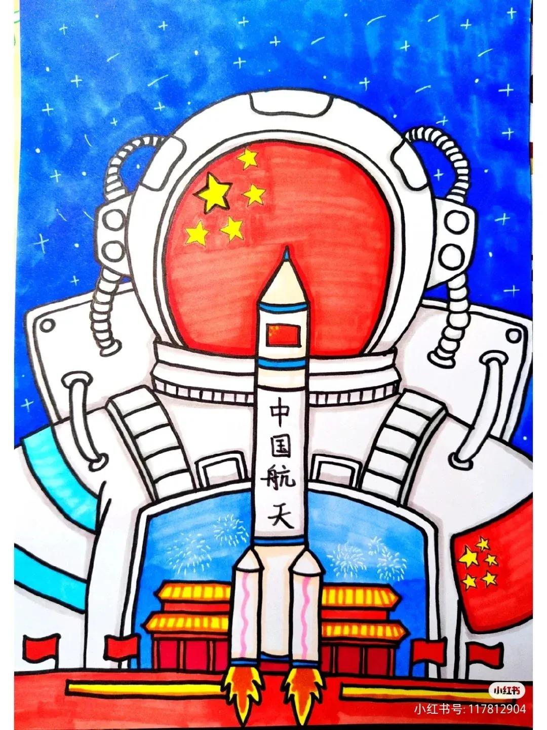 关于中国航天科技创新的绘画,描绘中国航天未来发展绘画