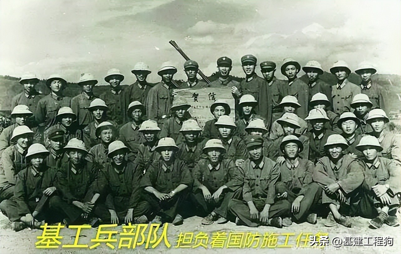 难忘啊老知青,基建工程兵31支队303团历史