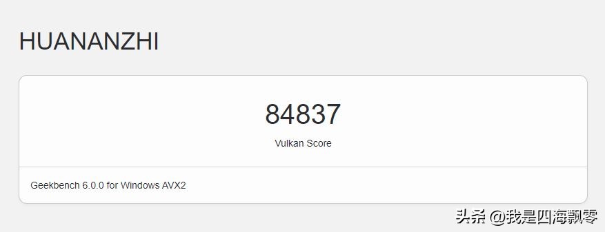 华南金牌b760主板超频,华南金牌b760m-d4配什么cpu