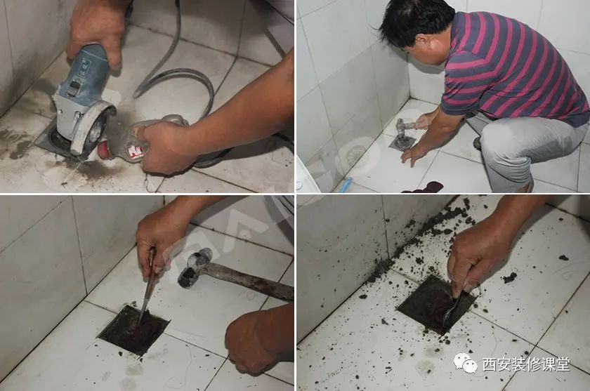 装修好的卫生间漏水怎么补救,楼下装修砸墙造成楼上卫生间漏水