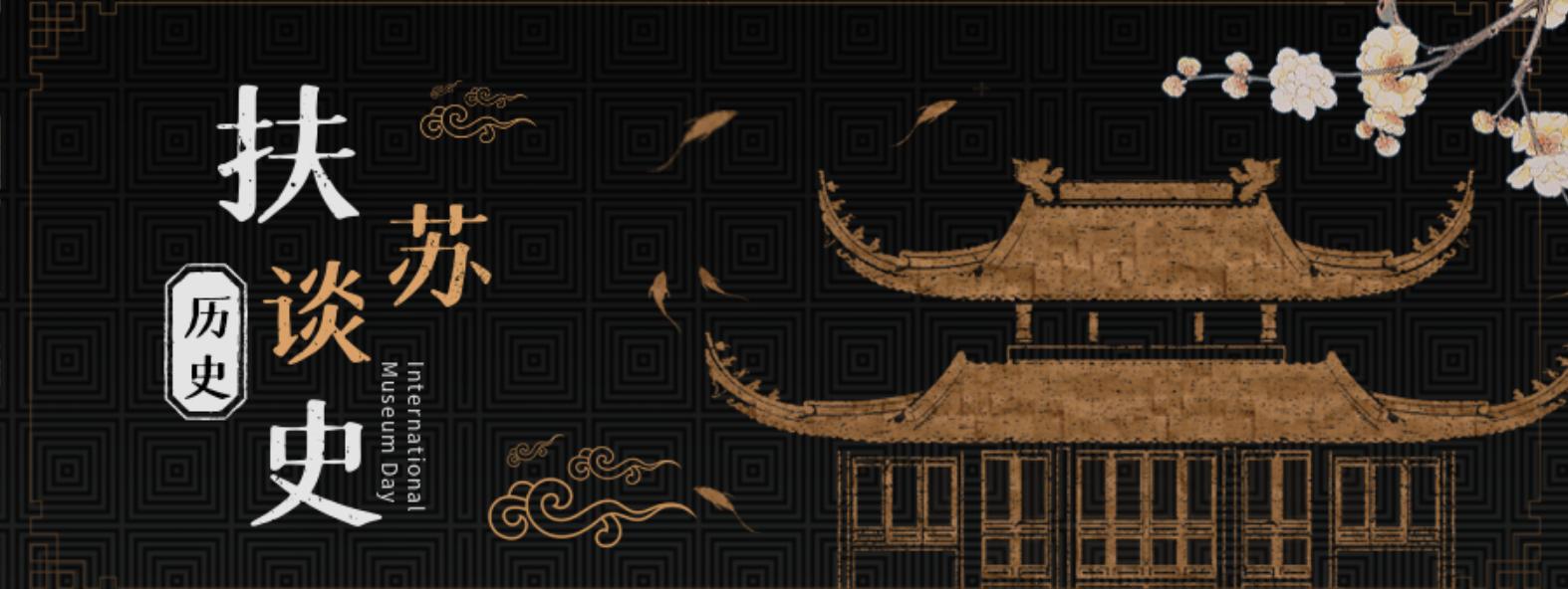 英国16世纪贵族女性衣服的文化,18世纪末期英国服饰