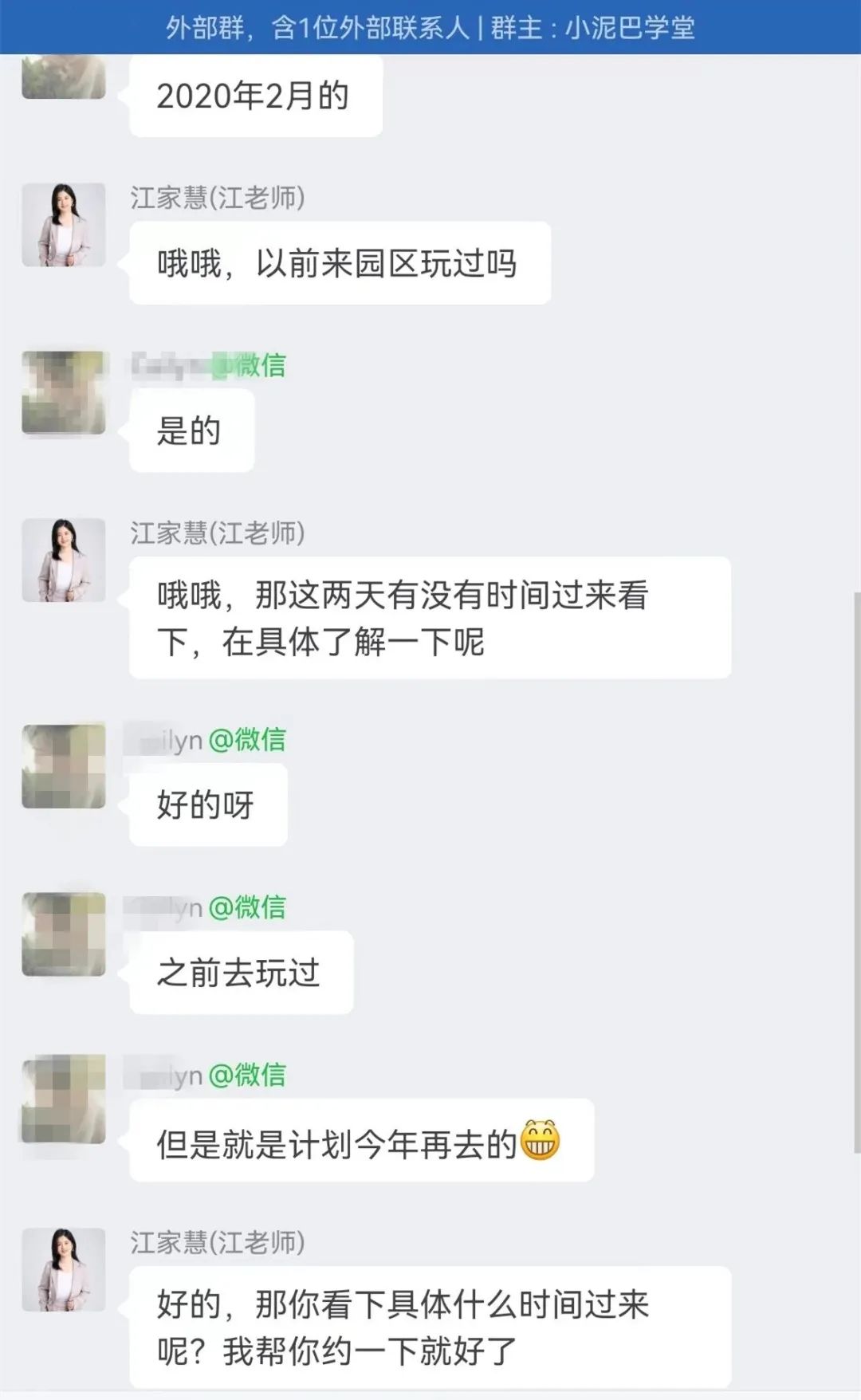 小宝宝一般几岁上幼托班好,孩子上托班给家长一点轻松的时光