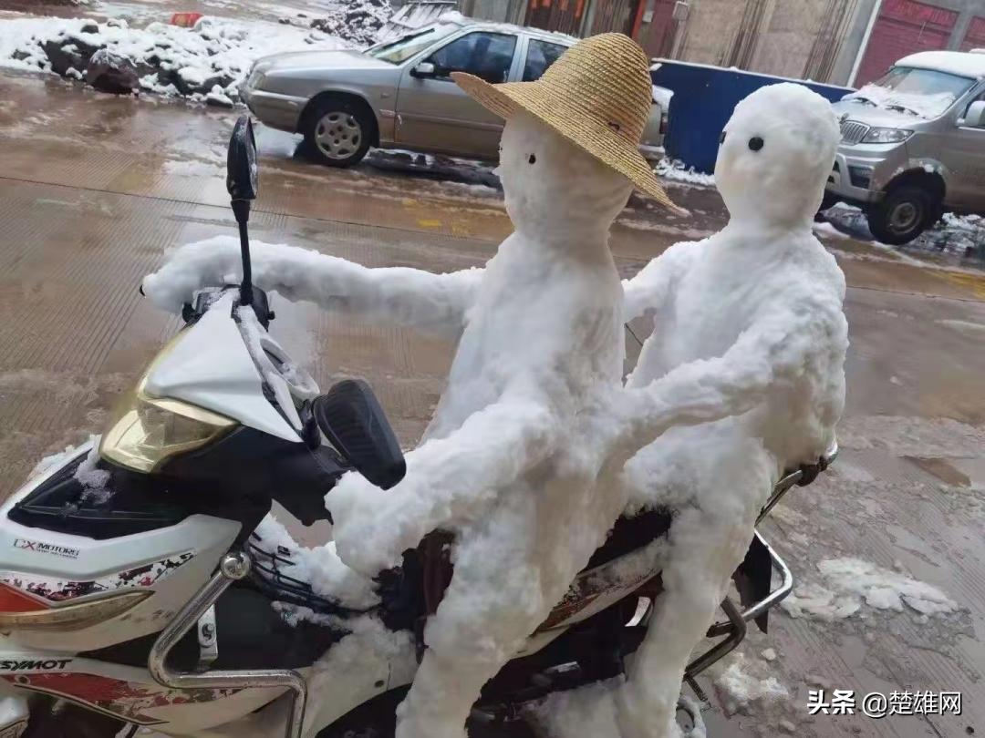 堆雪人创意大赛活动方案,堆雪人大赛活动