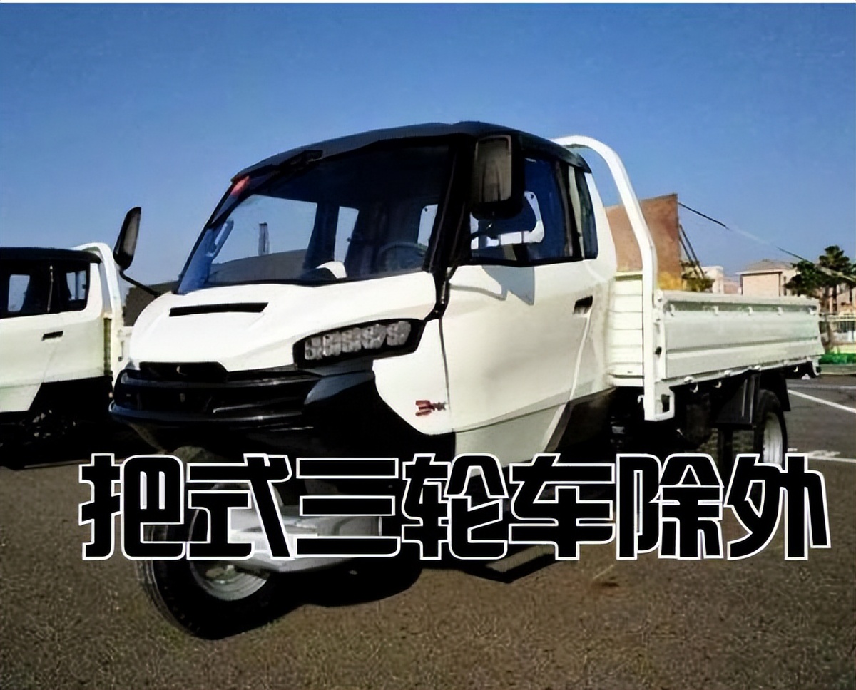 c1驾驶证都是能开什么样的机动车,c1不用增驾可以开哪种车