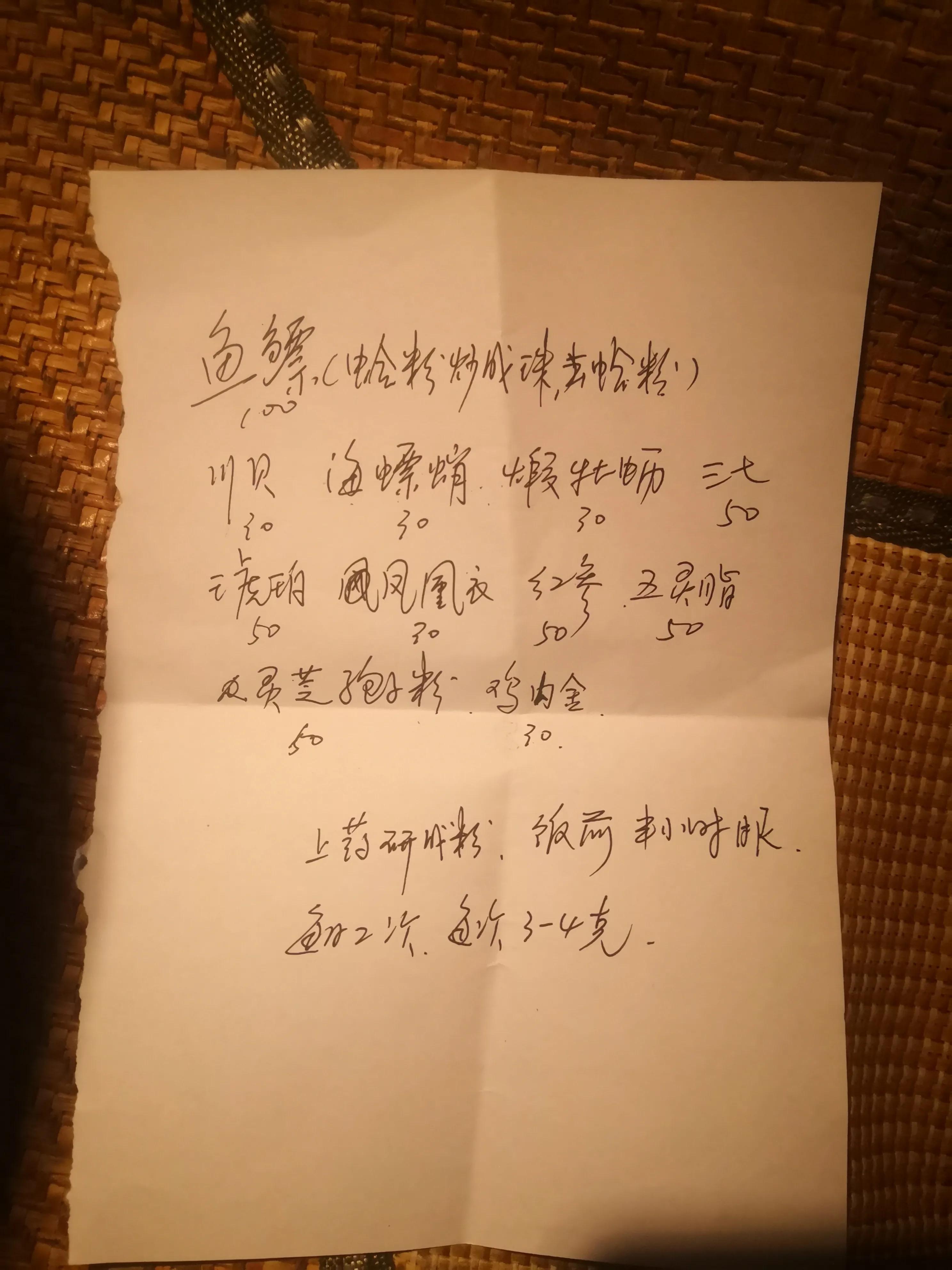 萎缩性胃炎伴肠化为啥严重了,扬州治萎缩性胃炎逆转肠化的医生