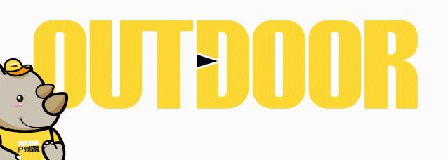 最像滑雪服的冲锋衣,冲锋衣和滑雪服外观