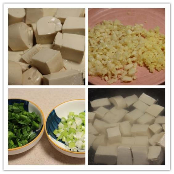 豆腐怎么做比麻婆豆腐简单还好吃,豆腐这样做比麻婆豆腐都好吃