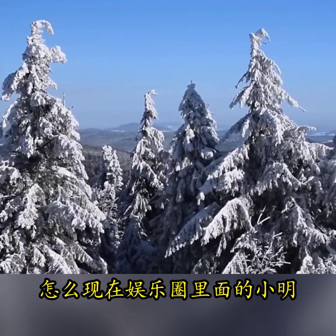 带你去看海原唱,带你去看海吹吹风