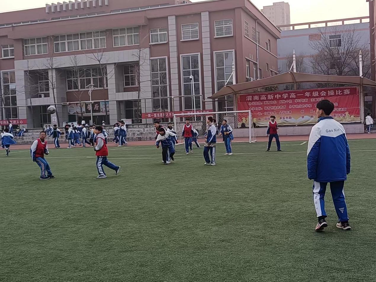 渭南高新区教育文体局是干啥的,渭南高新区教育文体局代码