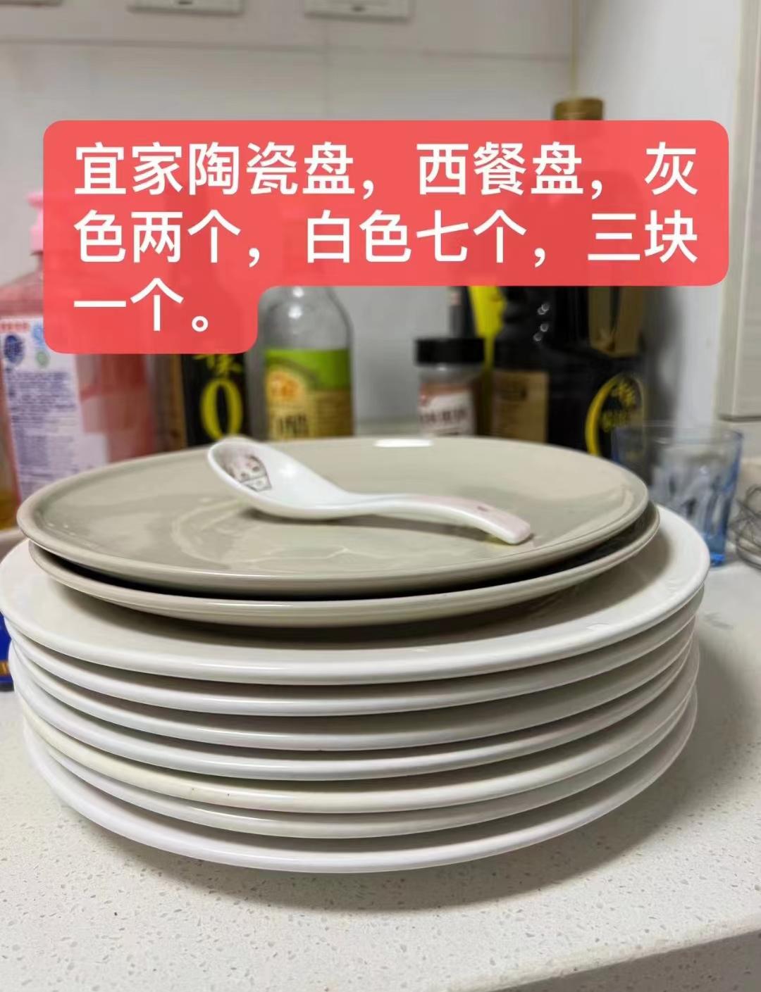 加入小区闲置群,我卸掉了淘宝和抖音,还治好了精神内耗