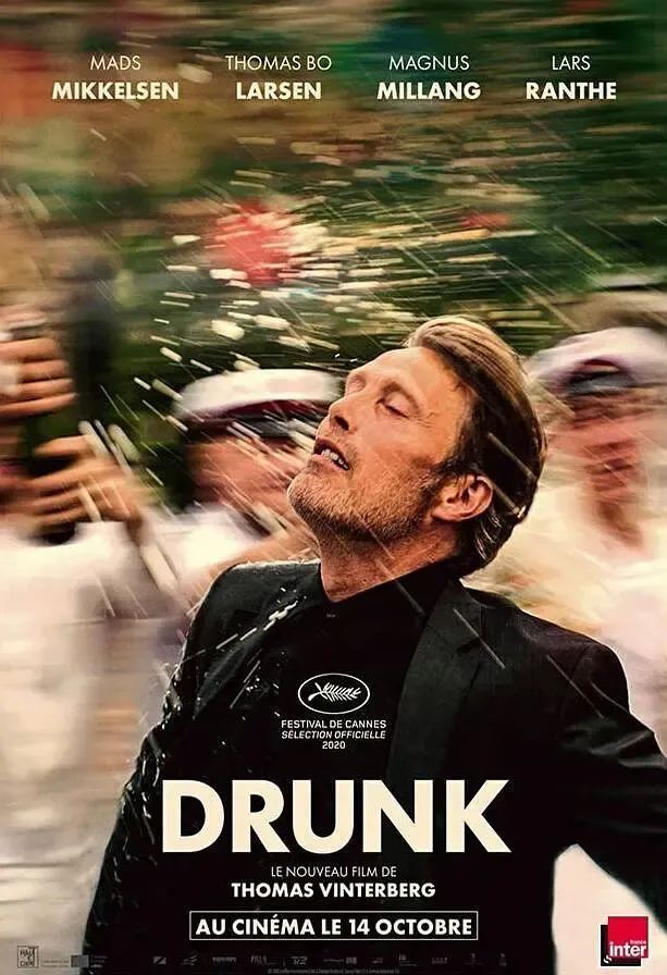 拔叔救世复仇,拔叔关于酒精的电影