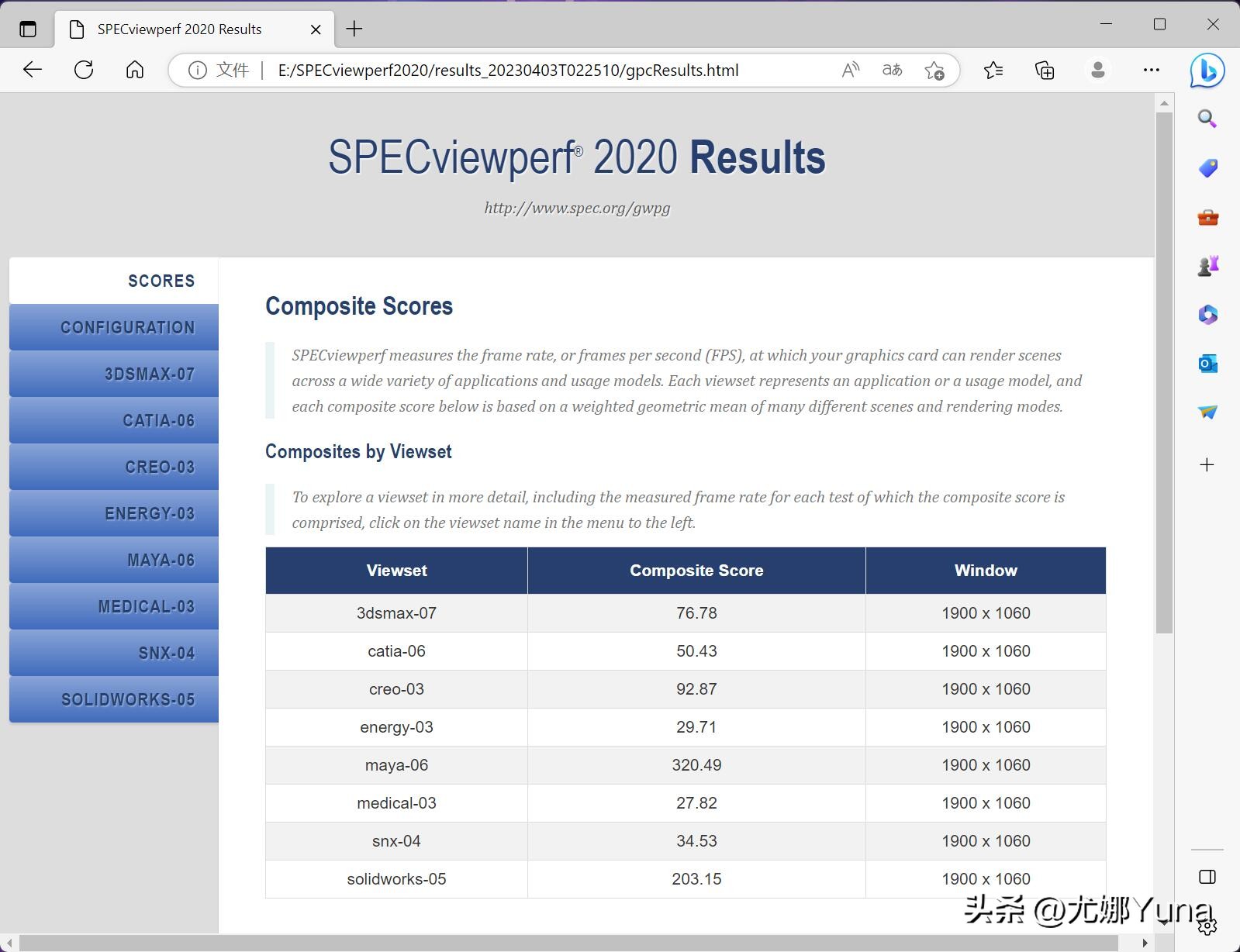 联想geekprog5000真实测评,geekprog500测评