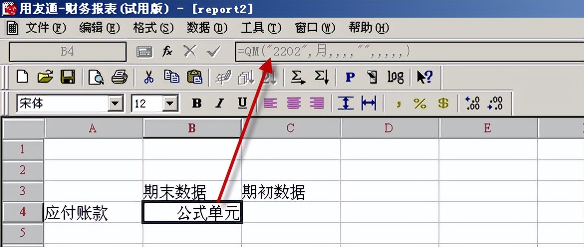 用友t3总账系统解析,用友t3总账和明细账不一致的原因