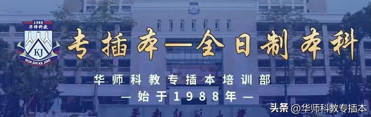 佛山科学技术学院今年有望改名吗,佛山科学技术学院改名没有成功吗