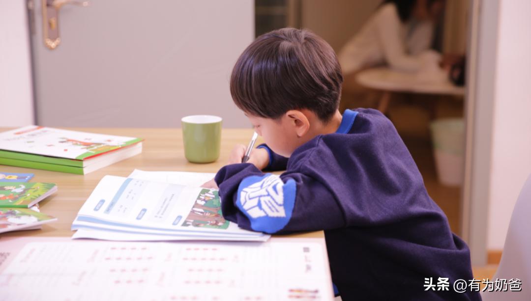 三年级前要培养孩子学习好习惯,从小培养幼儿好习惯