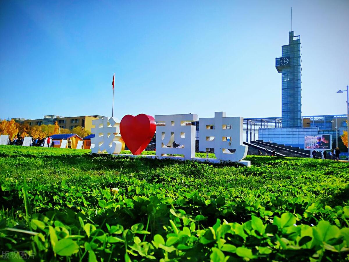 2所一流大学和95所一流学科,985211大学排名榜名单和王牌专业