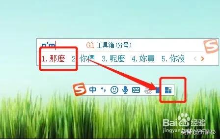 台湾回归后会改用繁体字吗,台湾回归后会保留繁体字吗