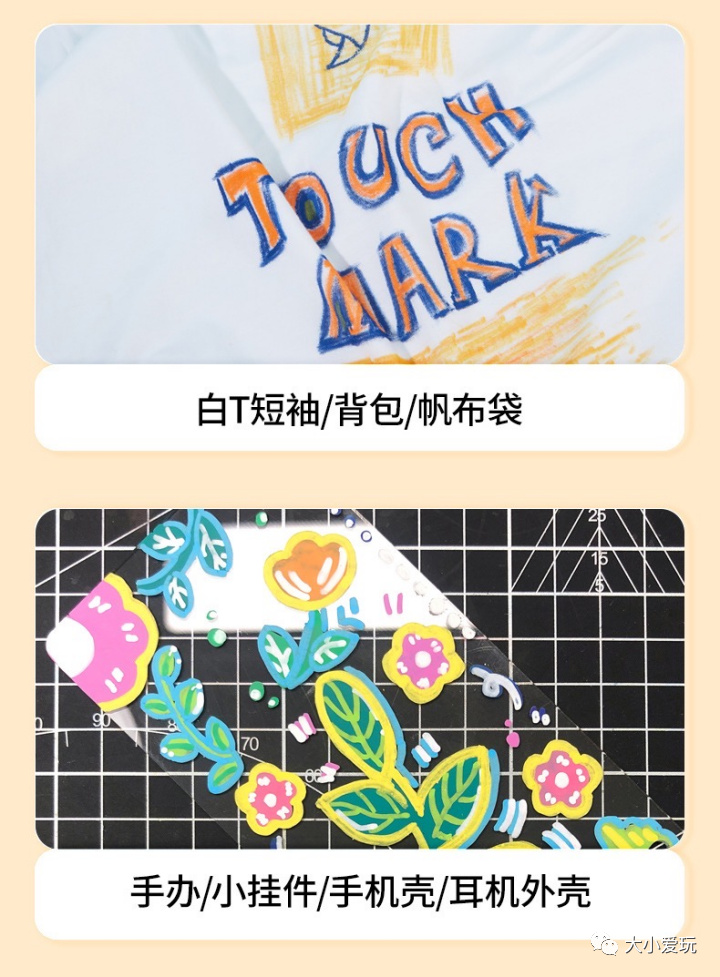 推荐七个手抄报神器小学生家长可以安排上了，纯安利，无广告！