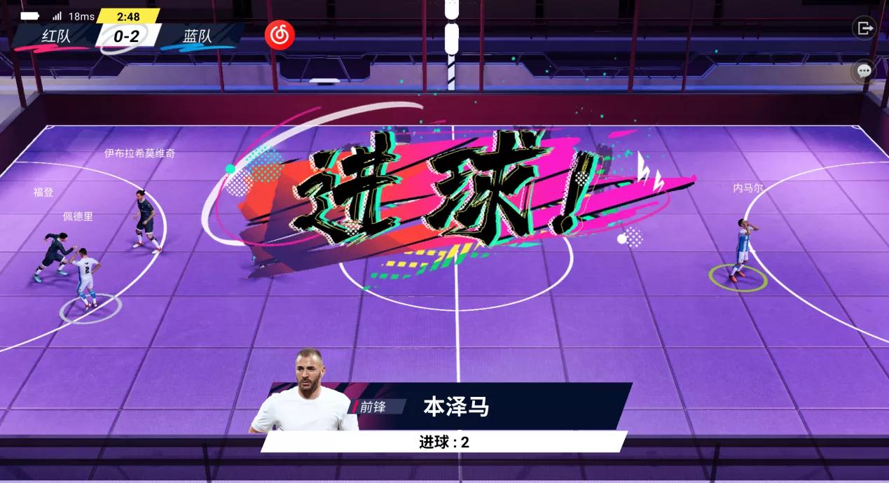 最垃圾的绿茵信仰游戏,绿茵信仰端游最高画质