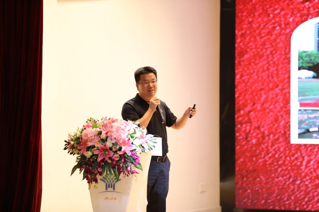 卓越校长培训启动仪式,卓越校长研修班