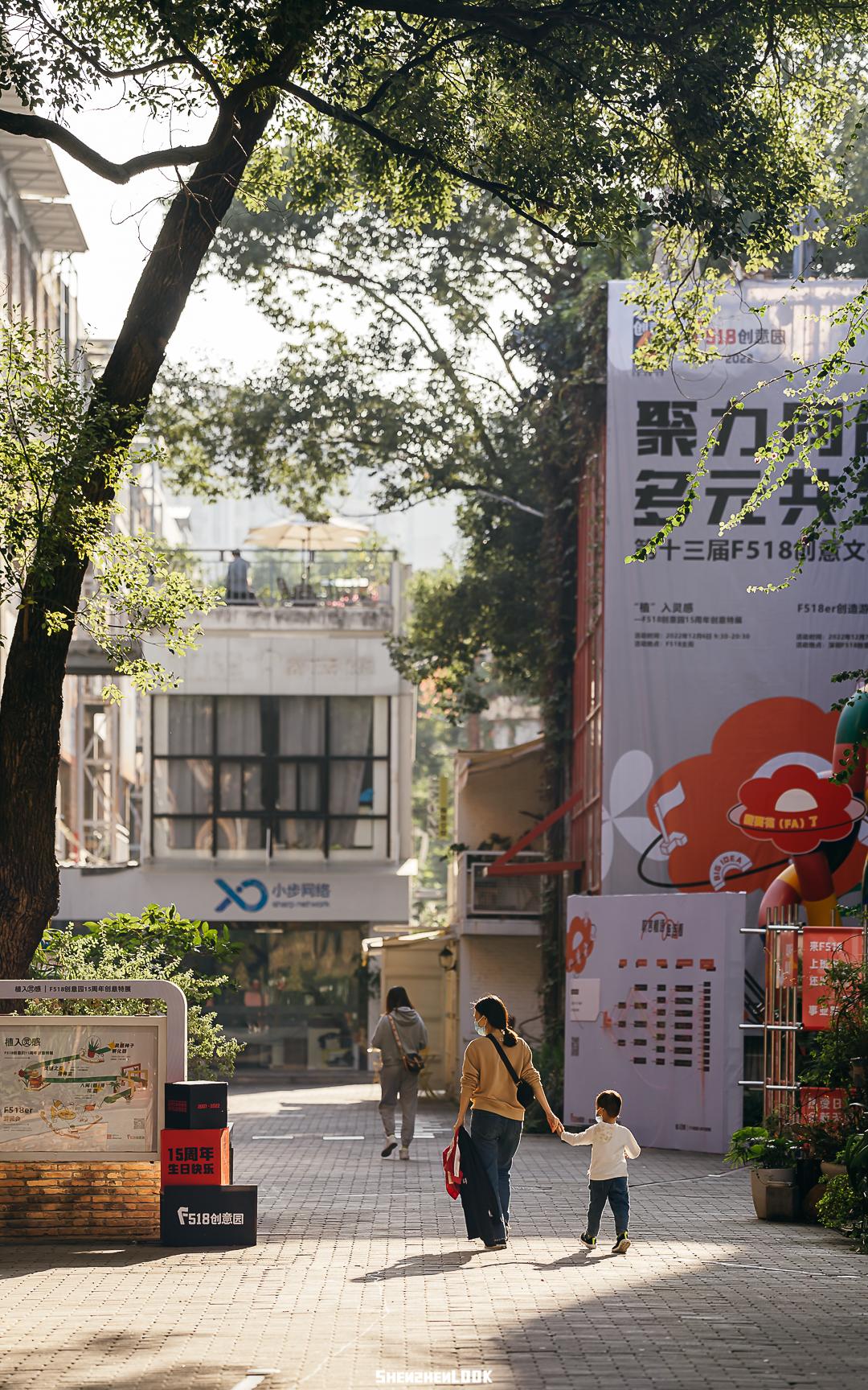 大美深圳全部视频,大美宝安