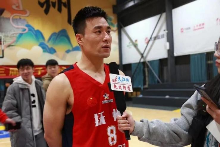 2024年u17全国男子篮球锦标赛,全国u21青年男子篮球锦标赛决赛