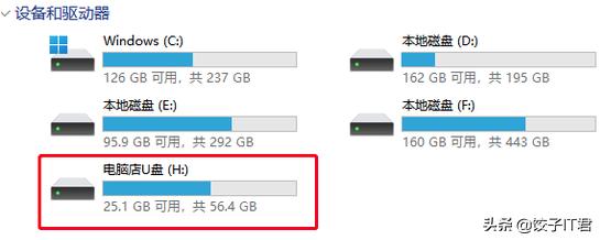vm虚拟机如何使用u盘引导,怎么设置开机自动启动vm虚拟机