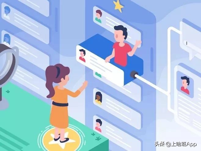 推荐个招聘靠谱的信息,招聘人才平台哪个靠谱