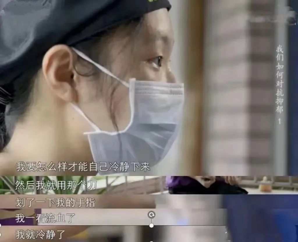 孩子为什么会伤害自己,孩子故意伤害自己是什么心理