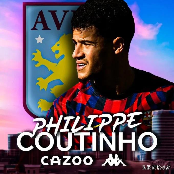 2021-22英超夏季转会,2022冬季转会期