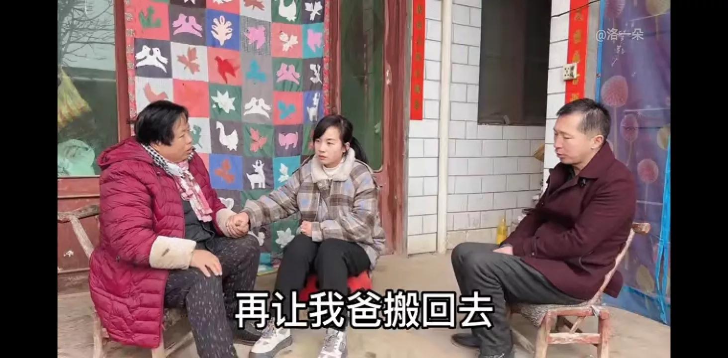 子奇爸独自在外租房子住,子奇哥说出原因,子奇妈忍不住发脾气。