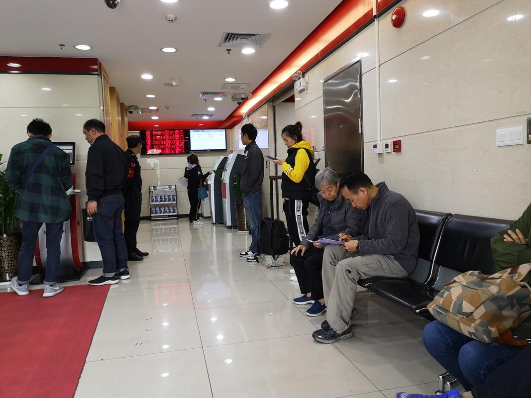 大额存单利率降低了还有必要存吗,定期存款利率和大额存单利率下调