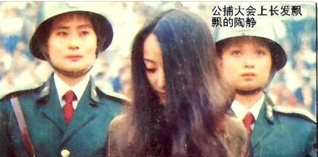 20岁女囚犯陶静：因恋爱脑帮男友贩毒被捕，死前只想再见妈妈一面