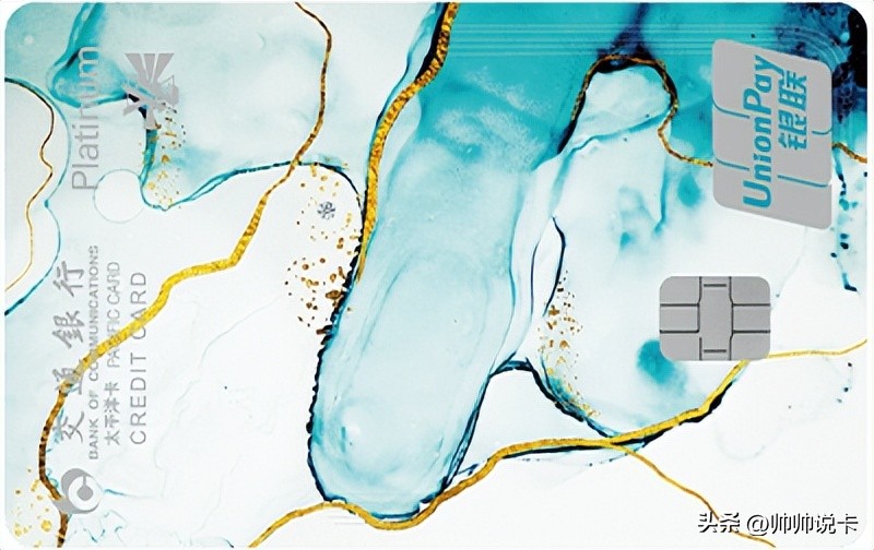 信用卡申请办理2023,2021年信用卡申请