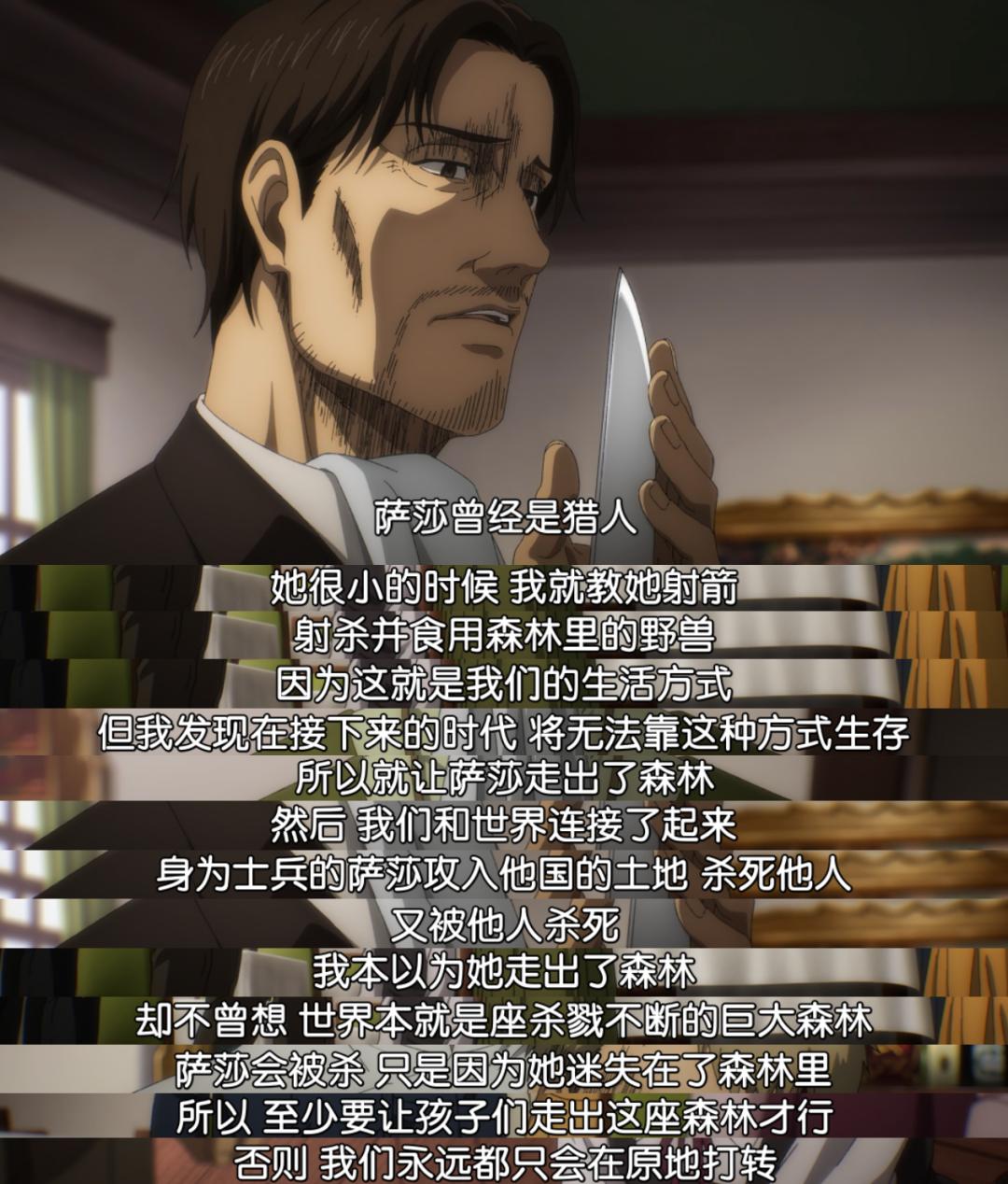 曾因大尺度遭“全网”*播禁**，如今却被“称神”，成9.8的史诗经典