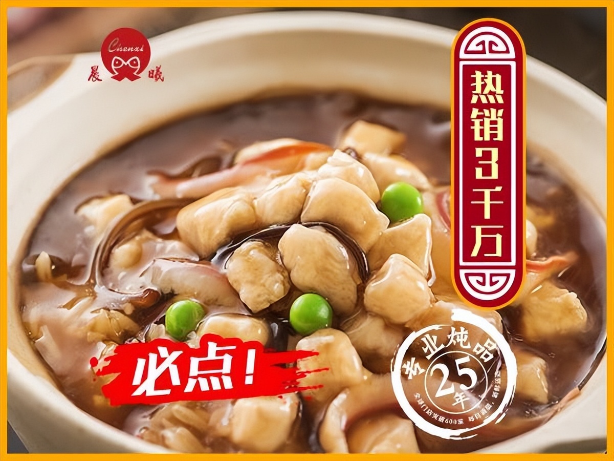 开餐饮店的创业理由,开餐饮店为什么要先试营业