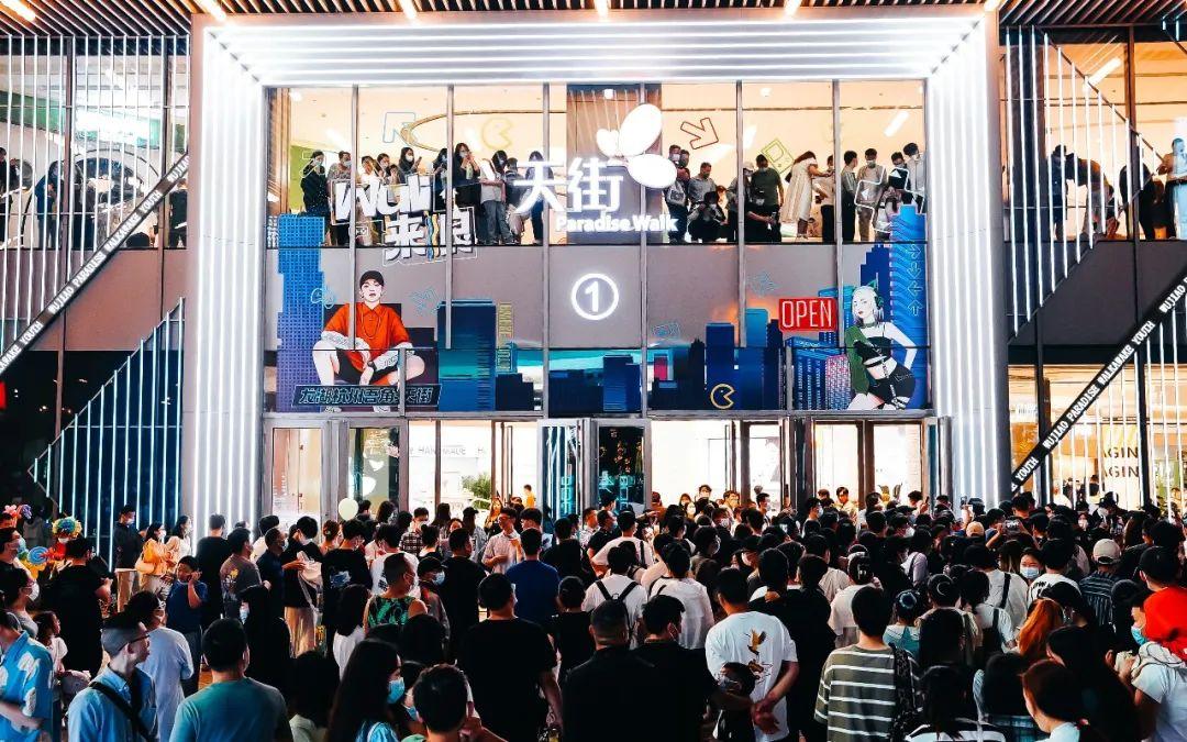 杭州实体店新的商业模式,杭州最成熟的商业