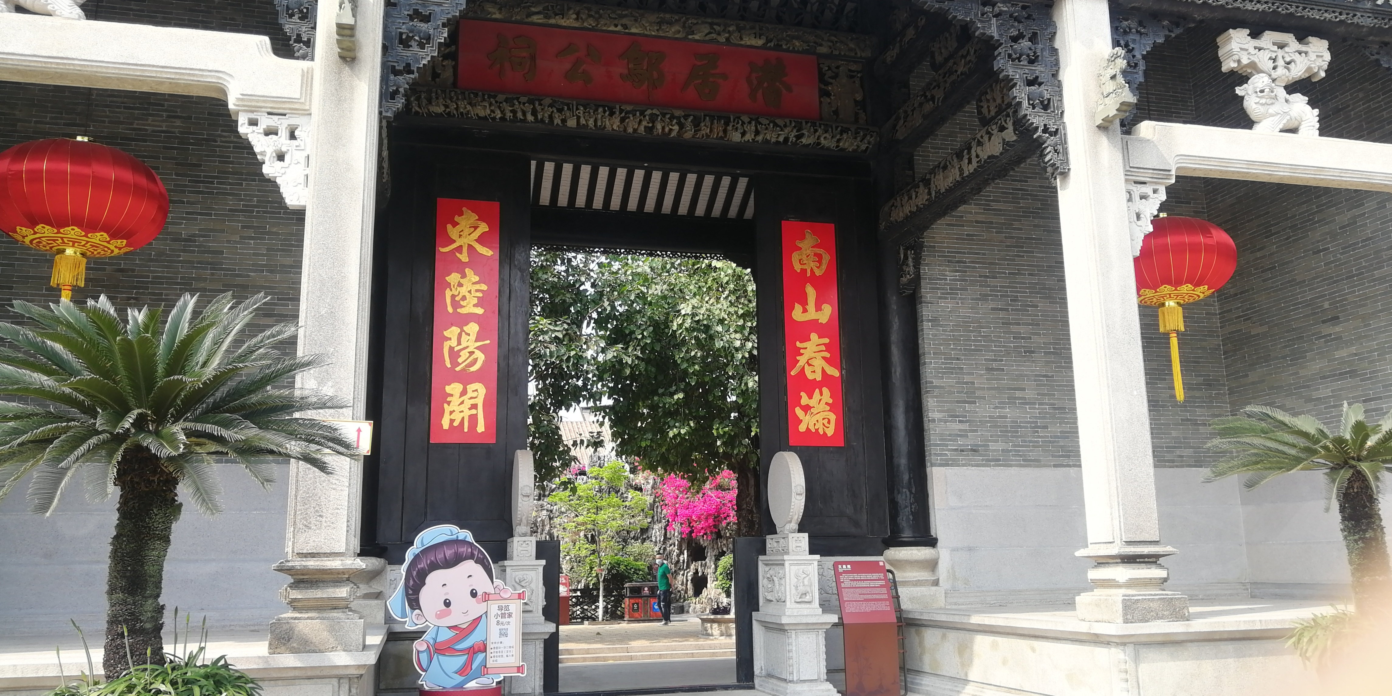 周末不知道去哪玩坐地铁,周末不知去哪里玩