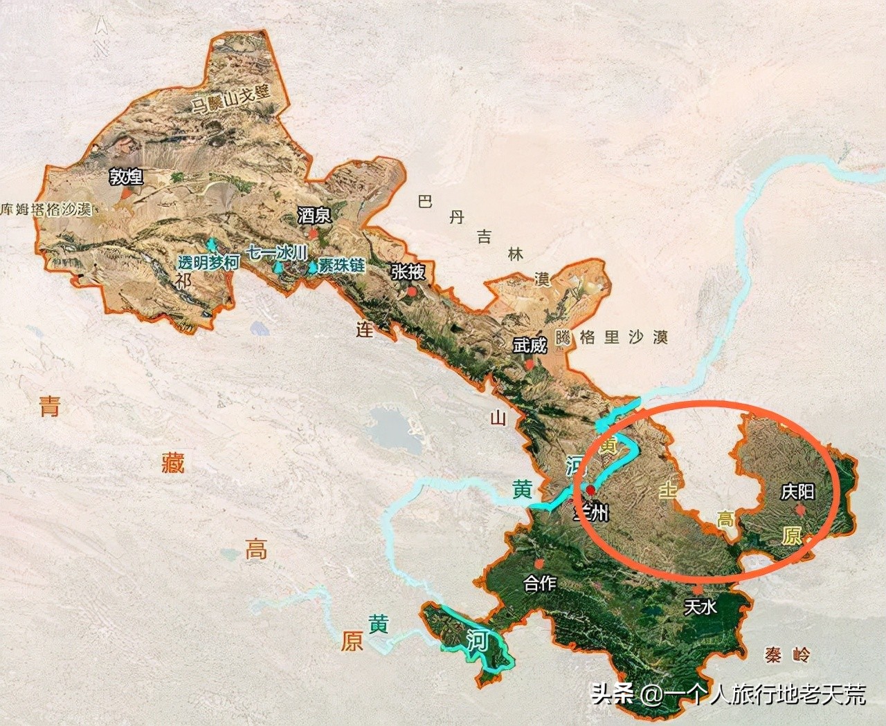 亚洲旅游胜地甘肃,甘肃被评为亚洲最佳旅游地之首