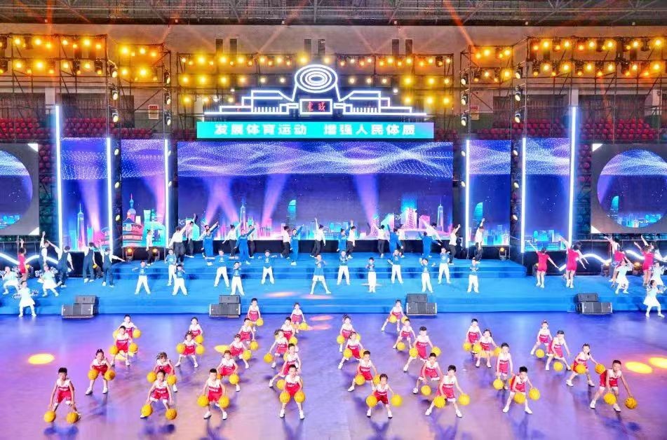 陕西宝鸡第四届全民运动会,陕西省第四届全民健身运动会