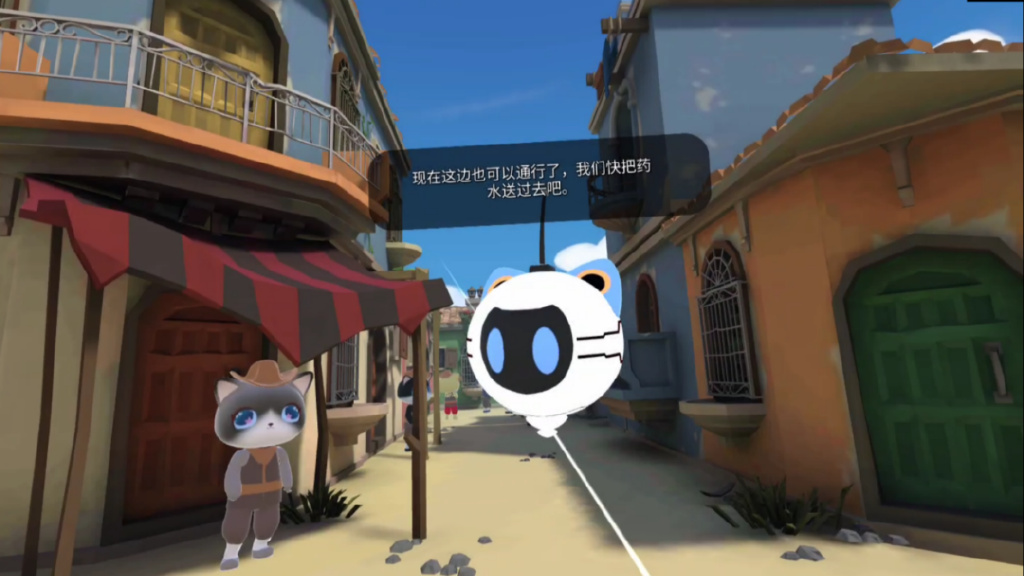 pico游戏2022,pico比较好玩的几款游戏